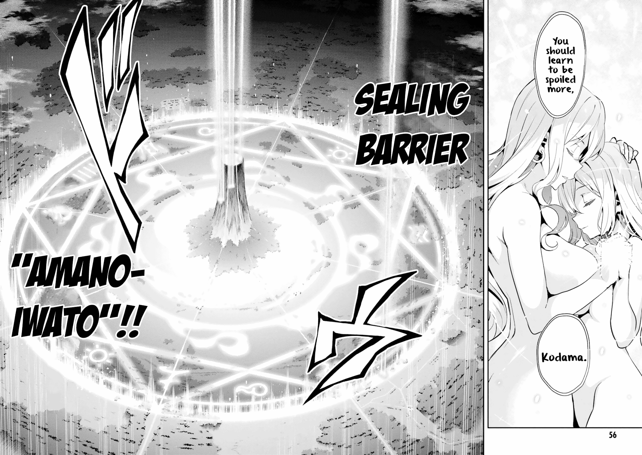 Page 24 of Chapter 101