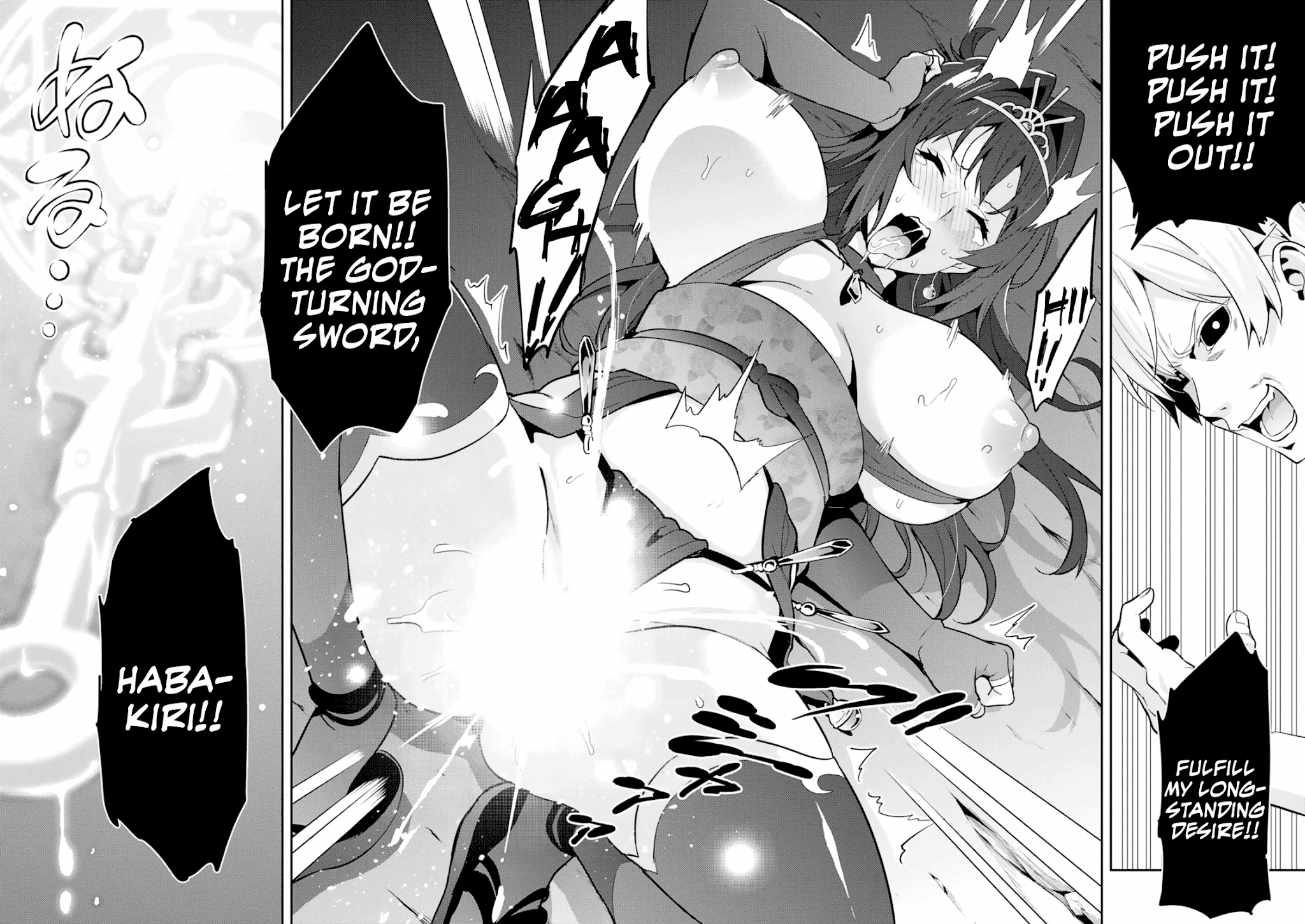 Page 6 of Chapter 102
