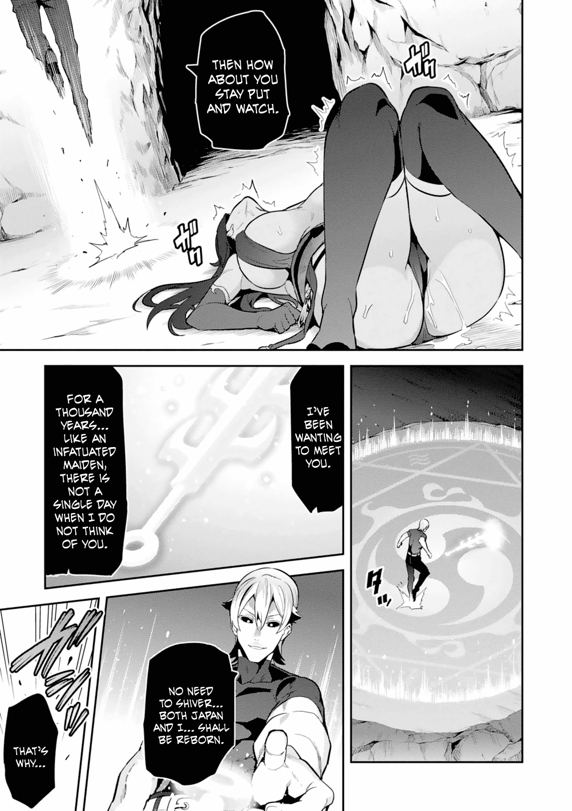Page 10 of Chapter 102
