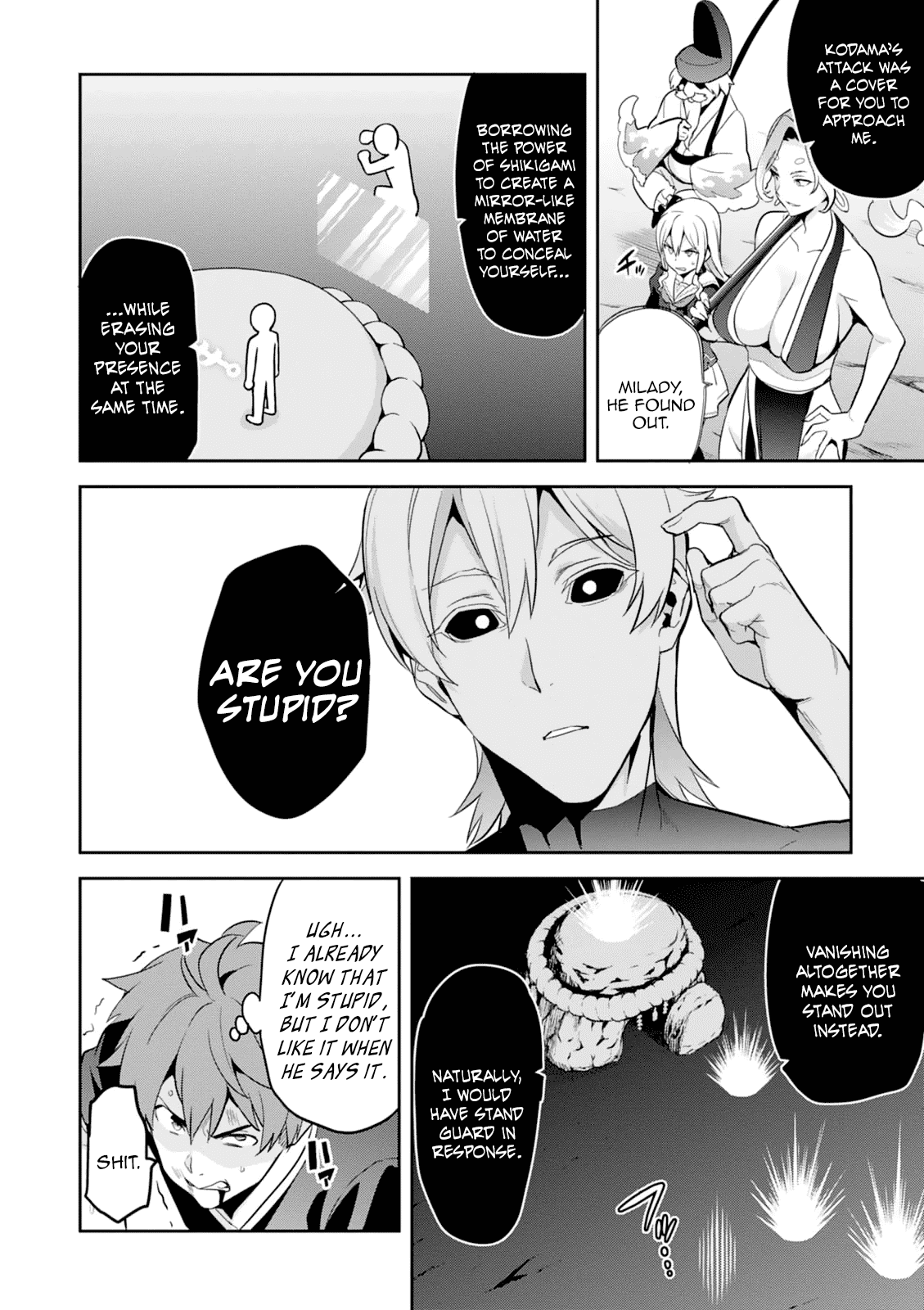 Page 13 of Chapter 102