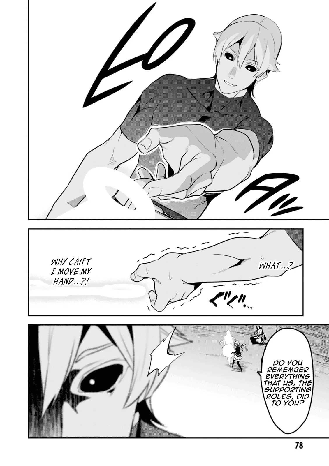 Page 17 of Chapter 102