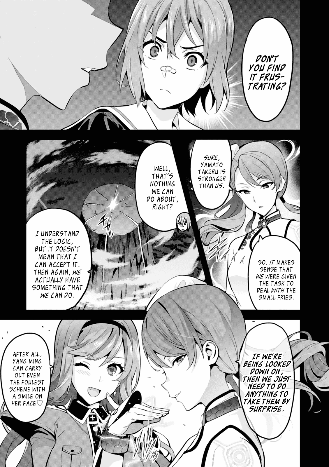 Page 3 of Chapter 103
