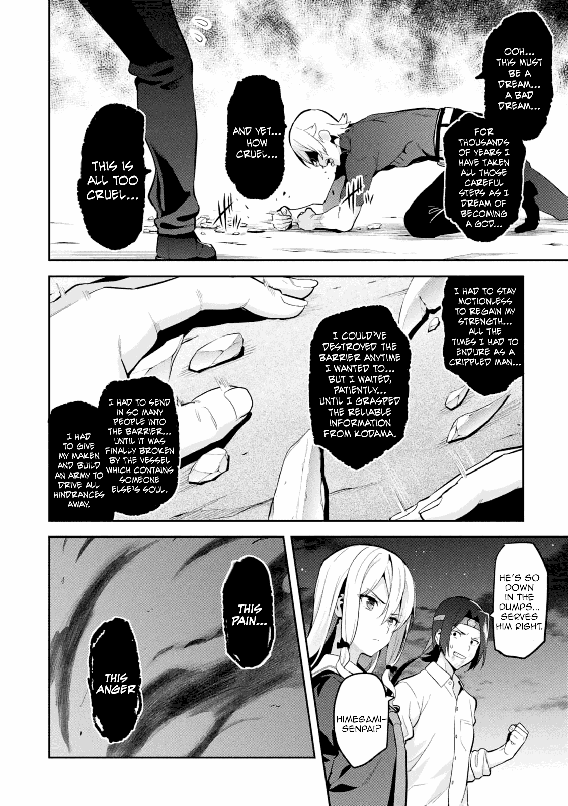 Page 6 of Chapter 103