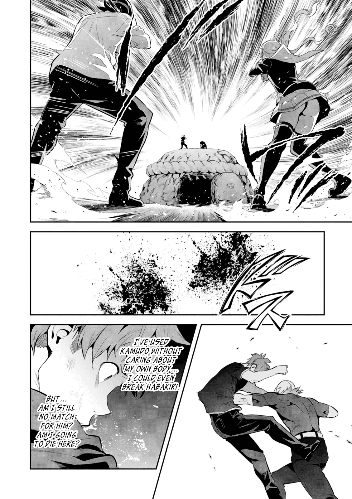 Page 8 of Chapter 103