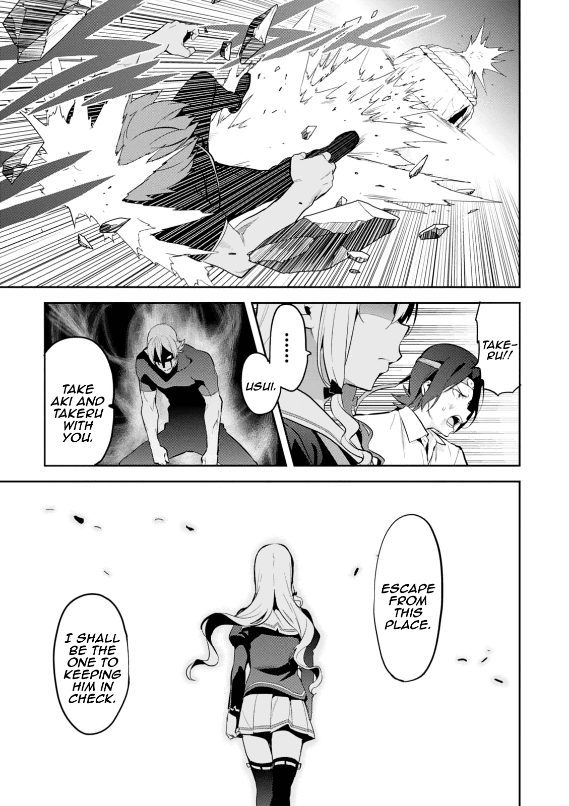 Page 9 of Chapter 103
