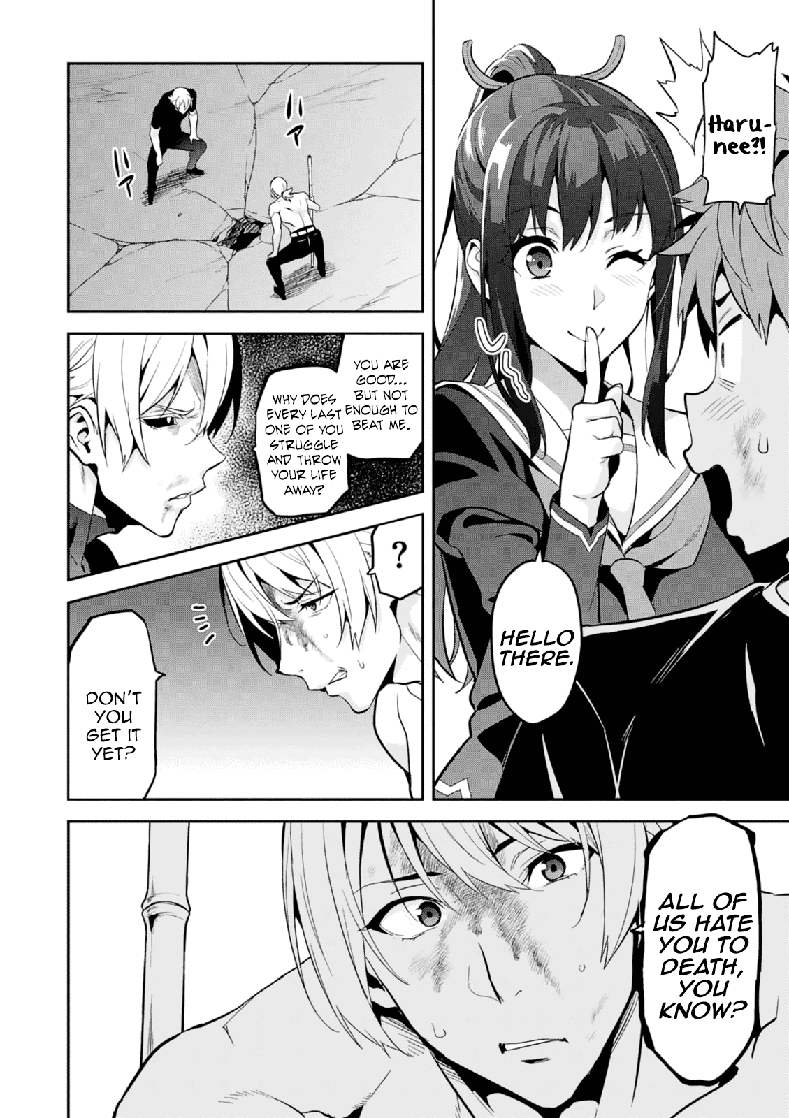 Page 19 of Chapter 103