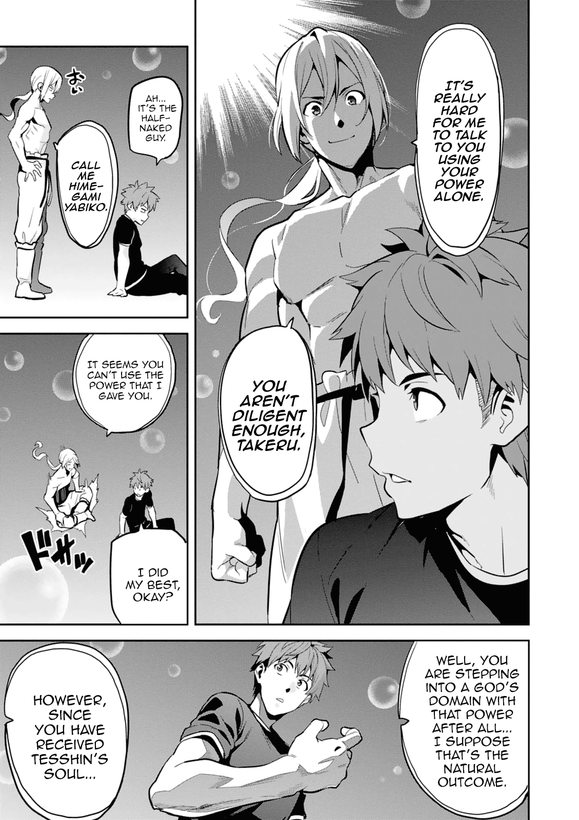Page 22 of Chapter 103