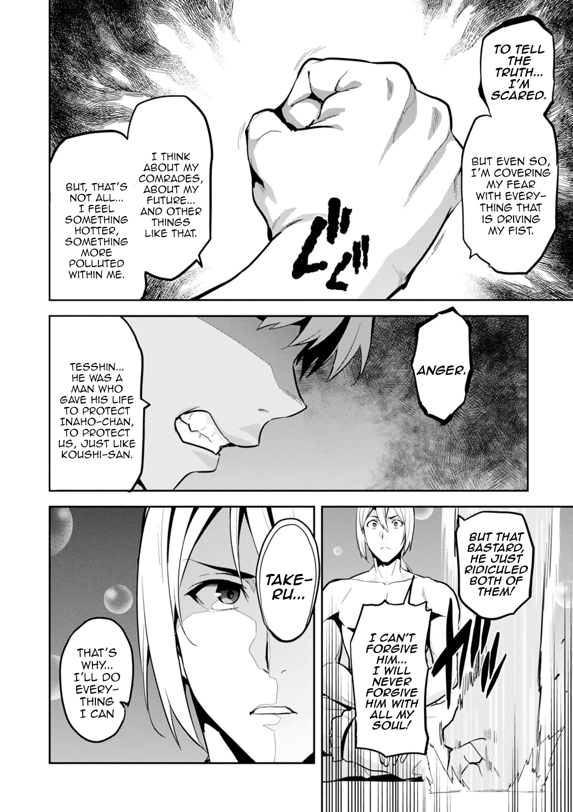Page 25 of Chapter 103