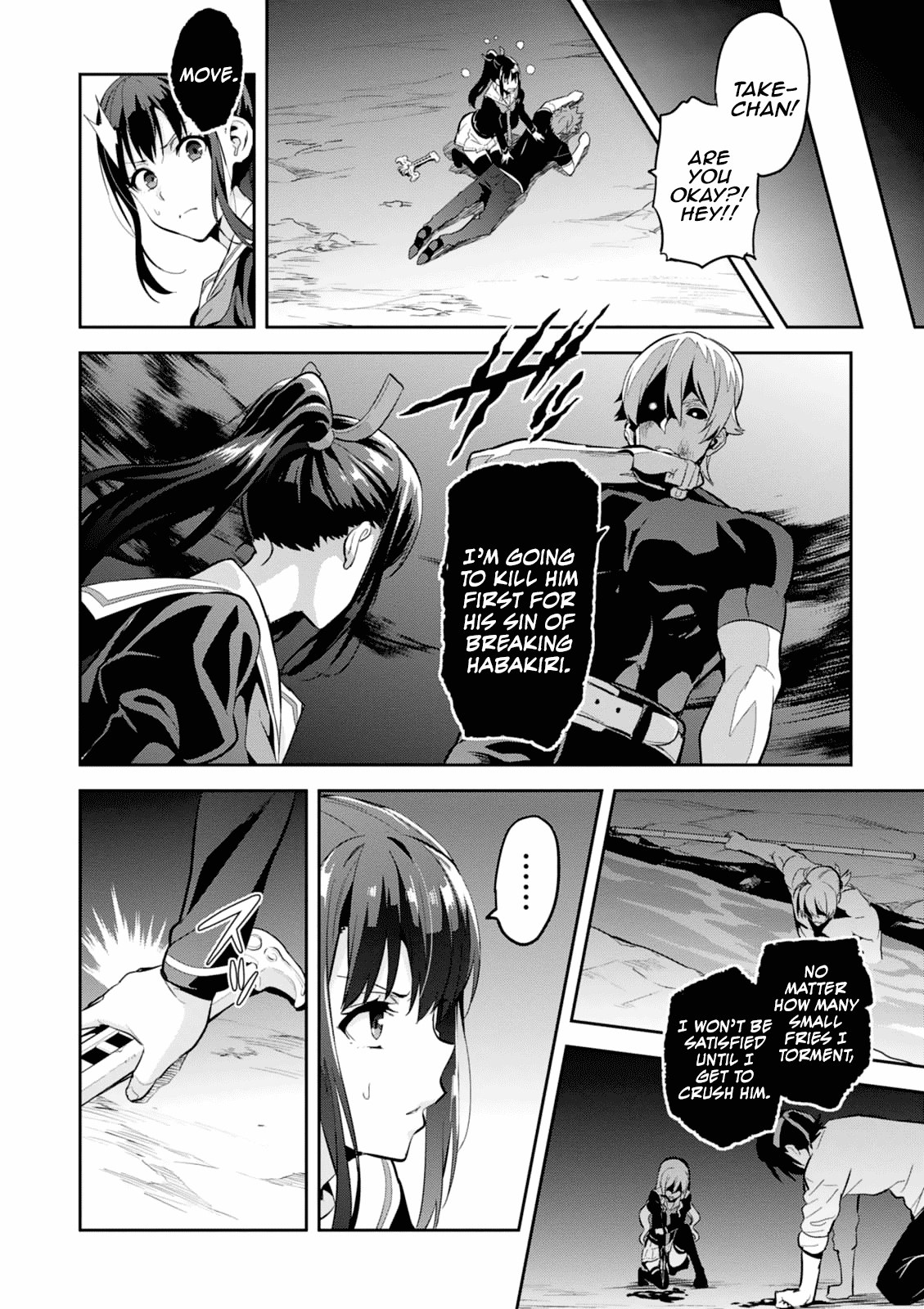 Page 27 of Chapter 103