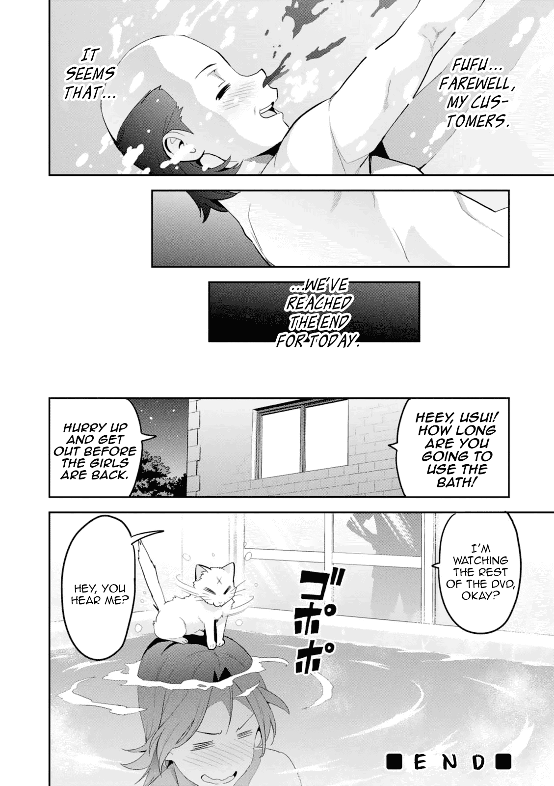 Page 39 of Chapter 103