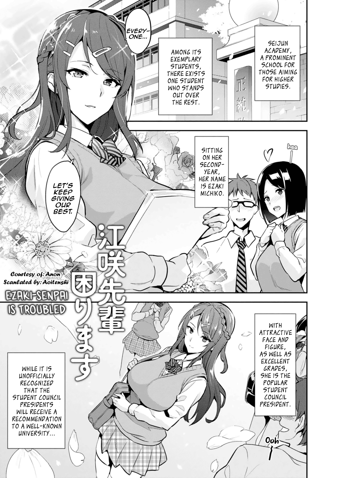 Page 1 of Chapter 103.5