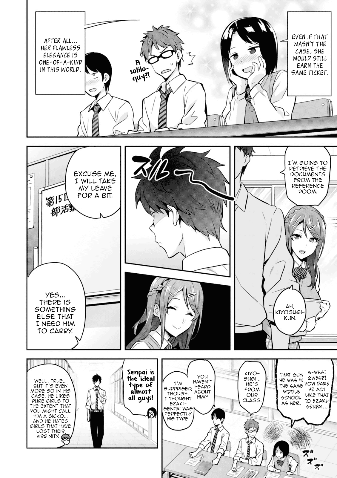 Page 2 of Chapter 103.5