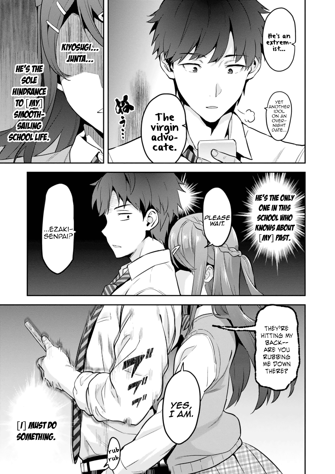 Page 3 of Chapter 103.5