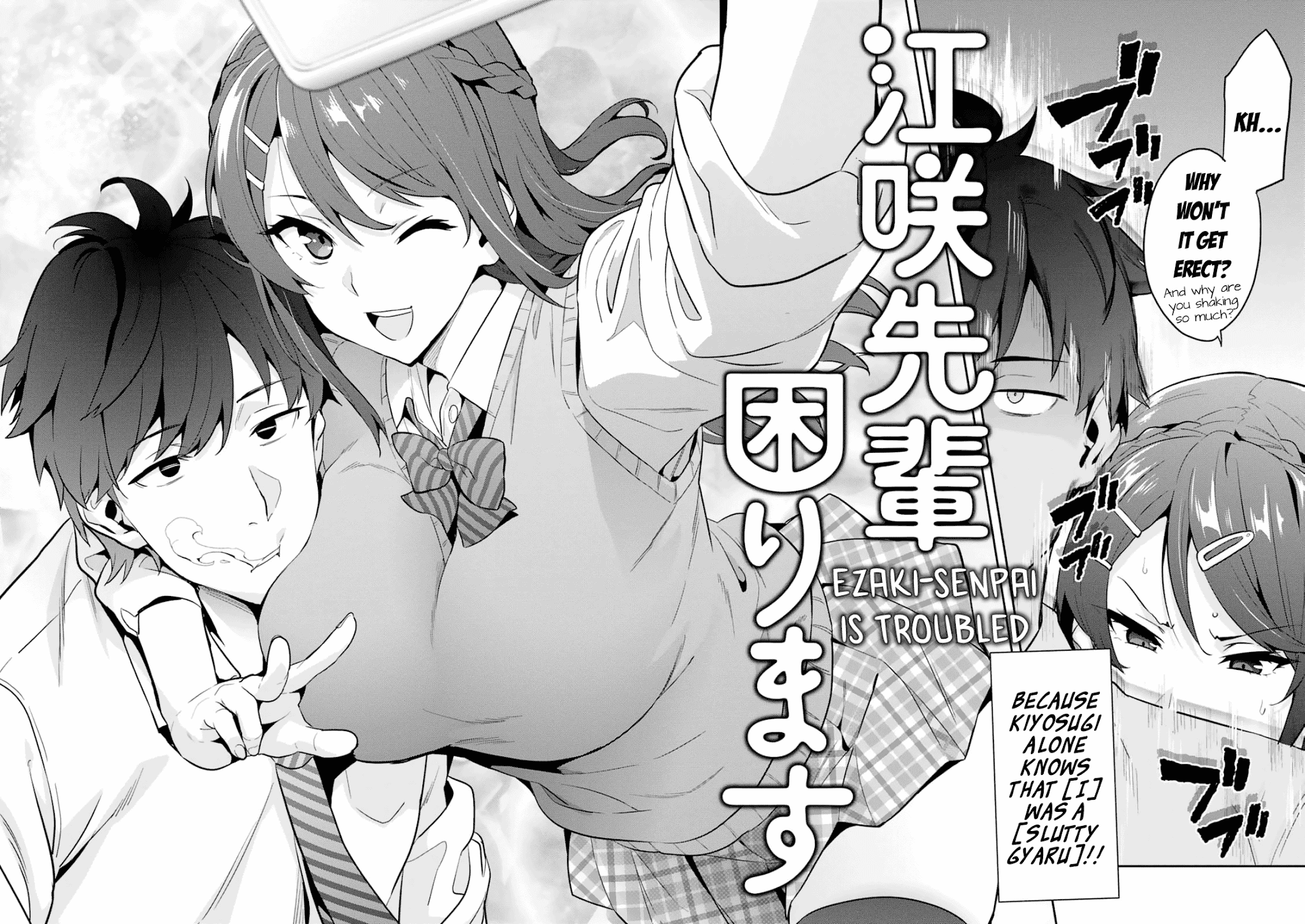Page 4 of Chapter 103.5