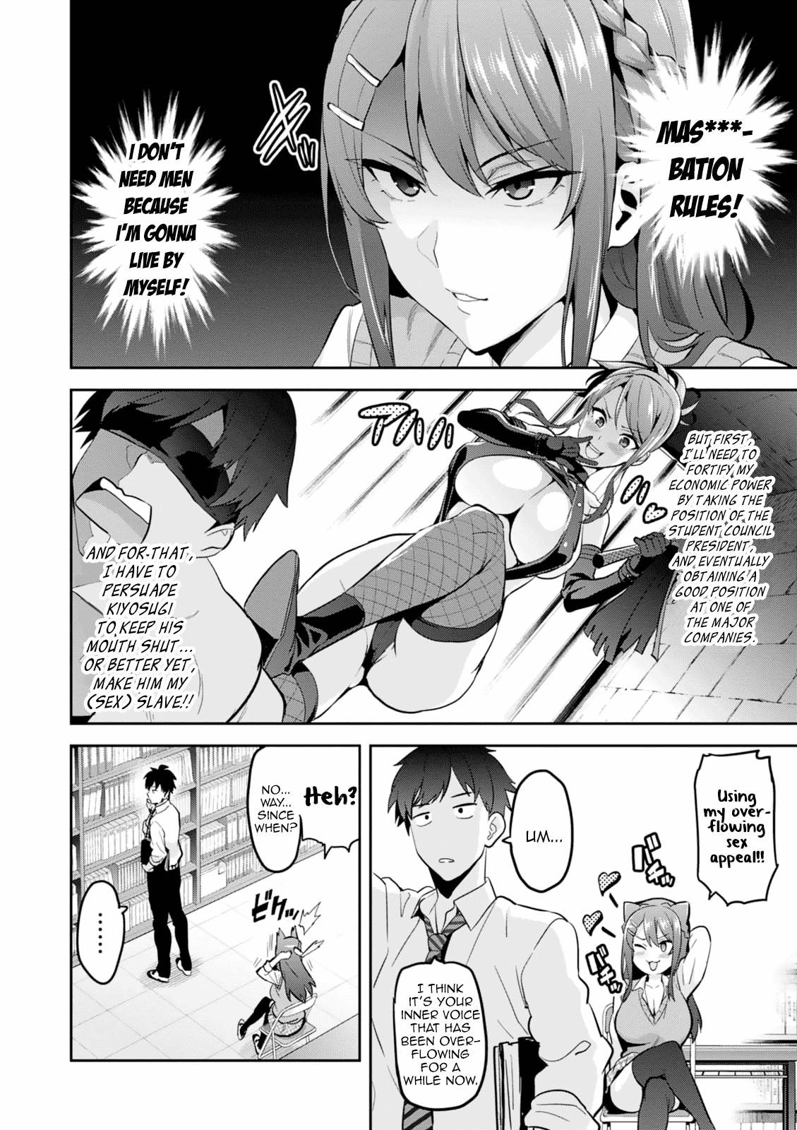 Page 7 of Chapter 103.5