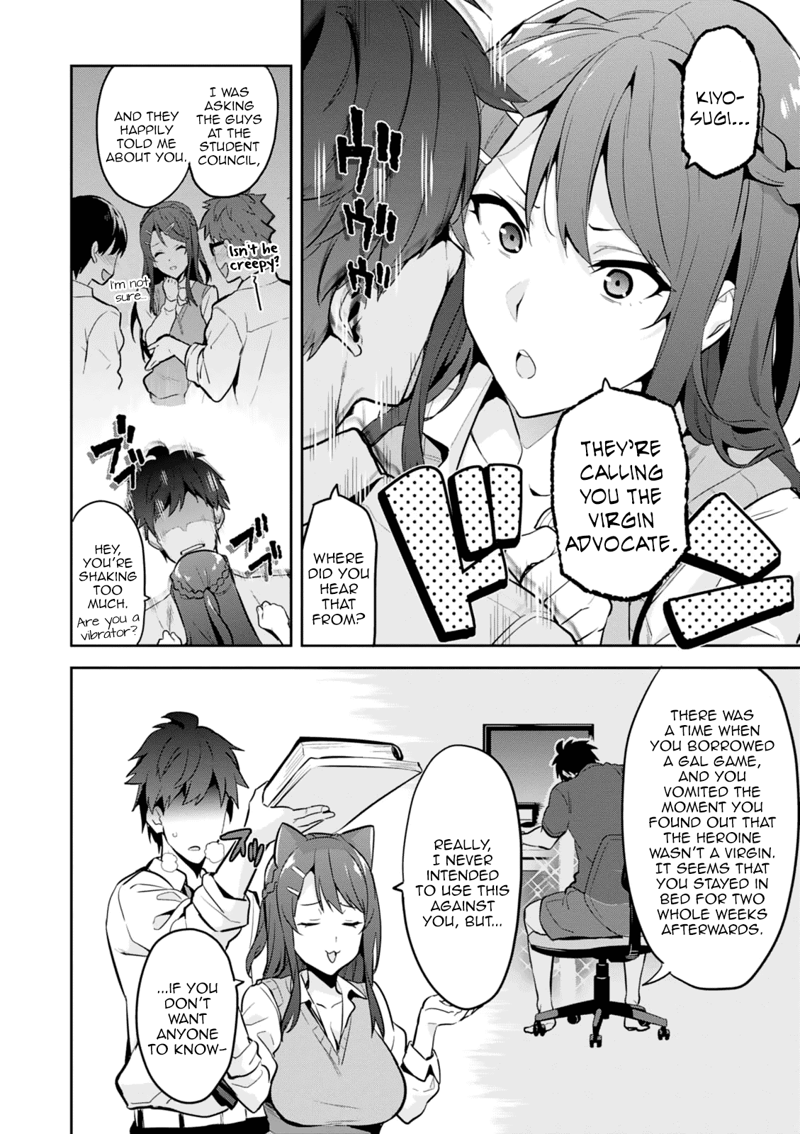 Page 9 of Chapter 103.5