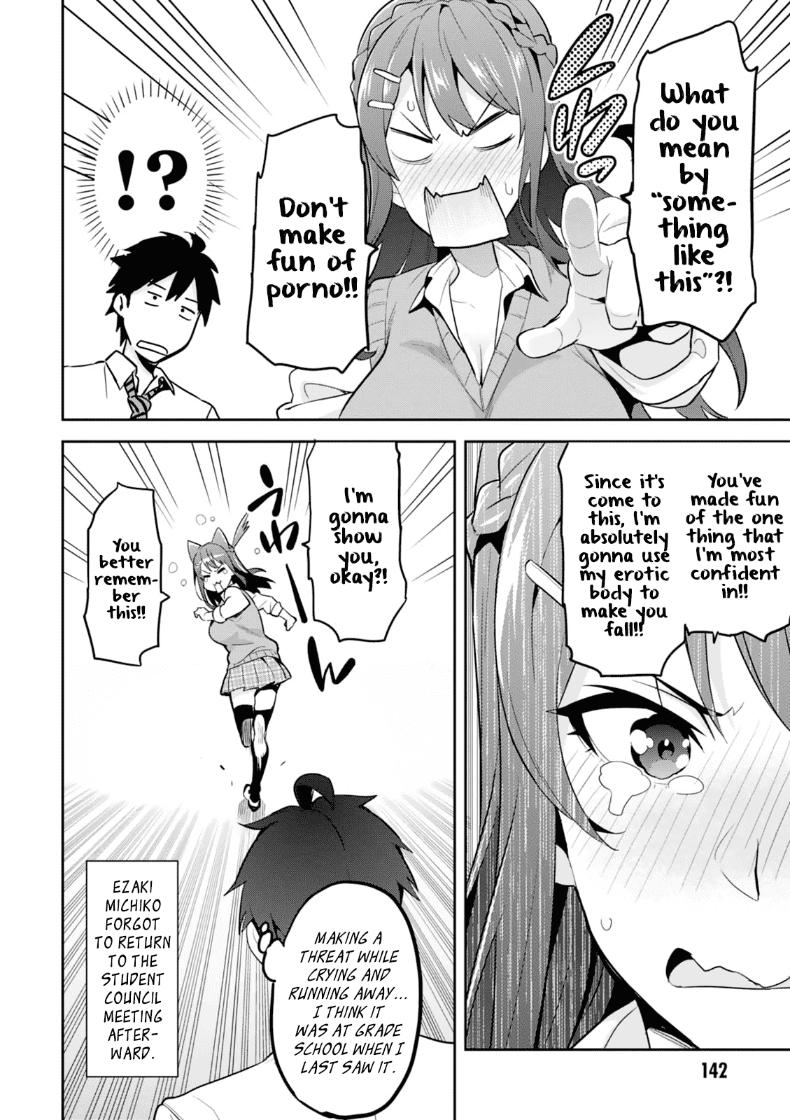 Page 13 of Chapter 103.5