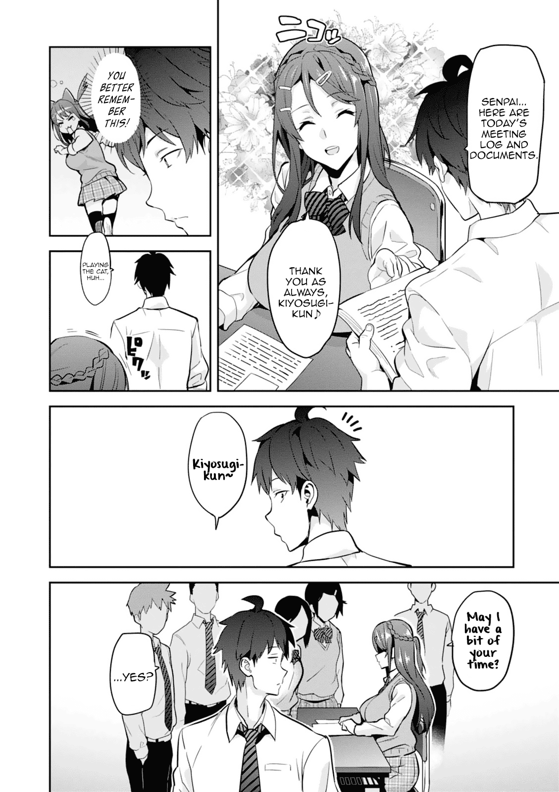 Page 15 of Chapter 103.5