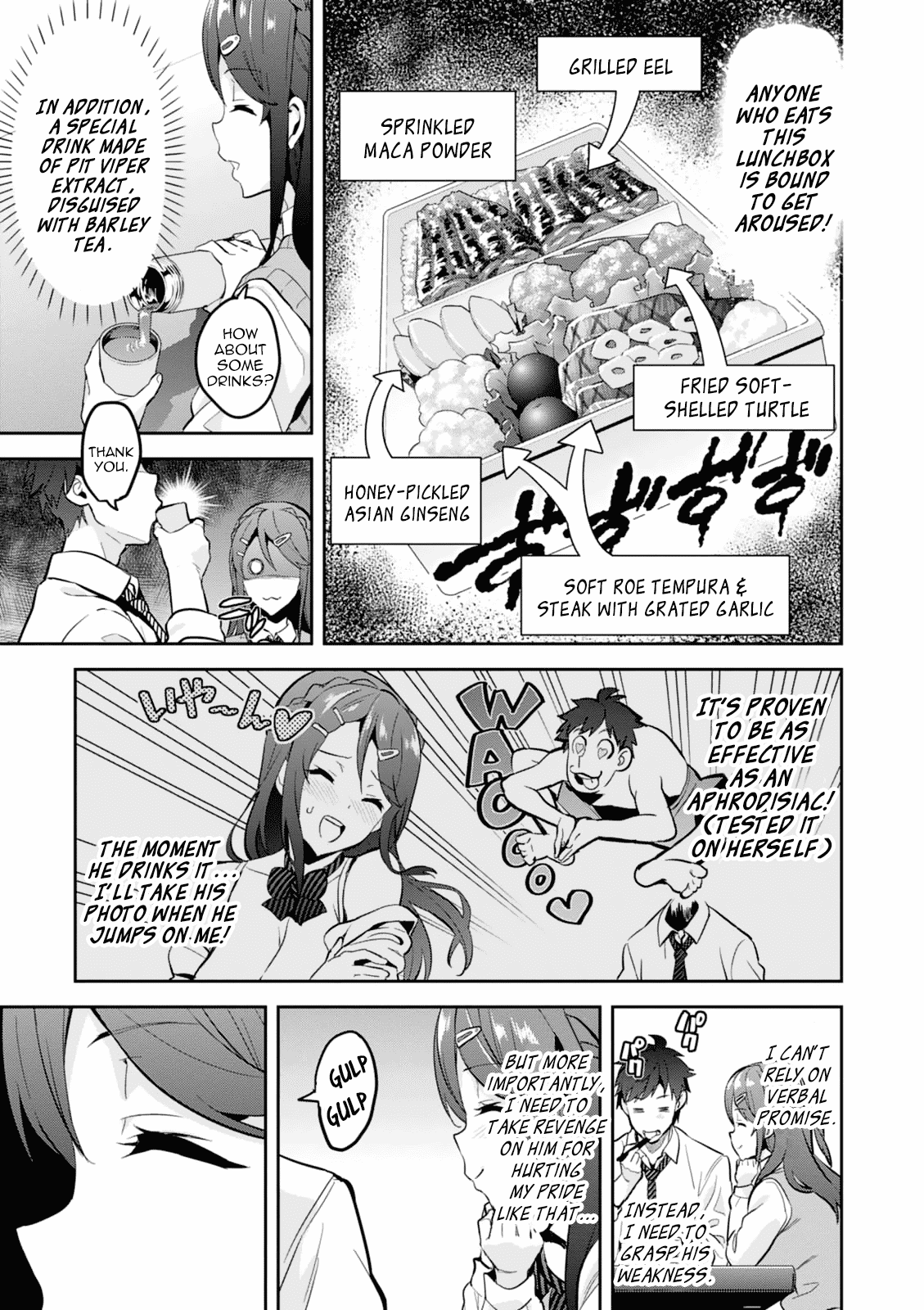 Page 18 of Chapter 103.5