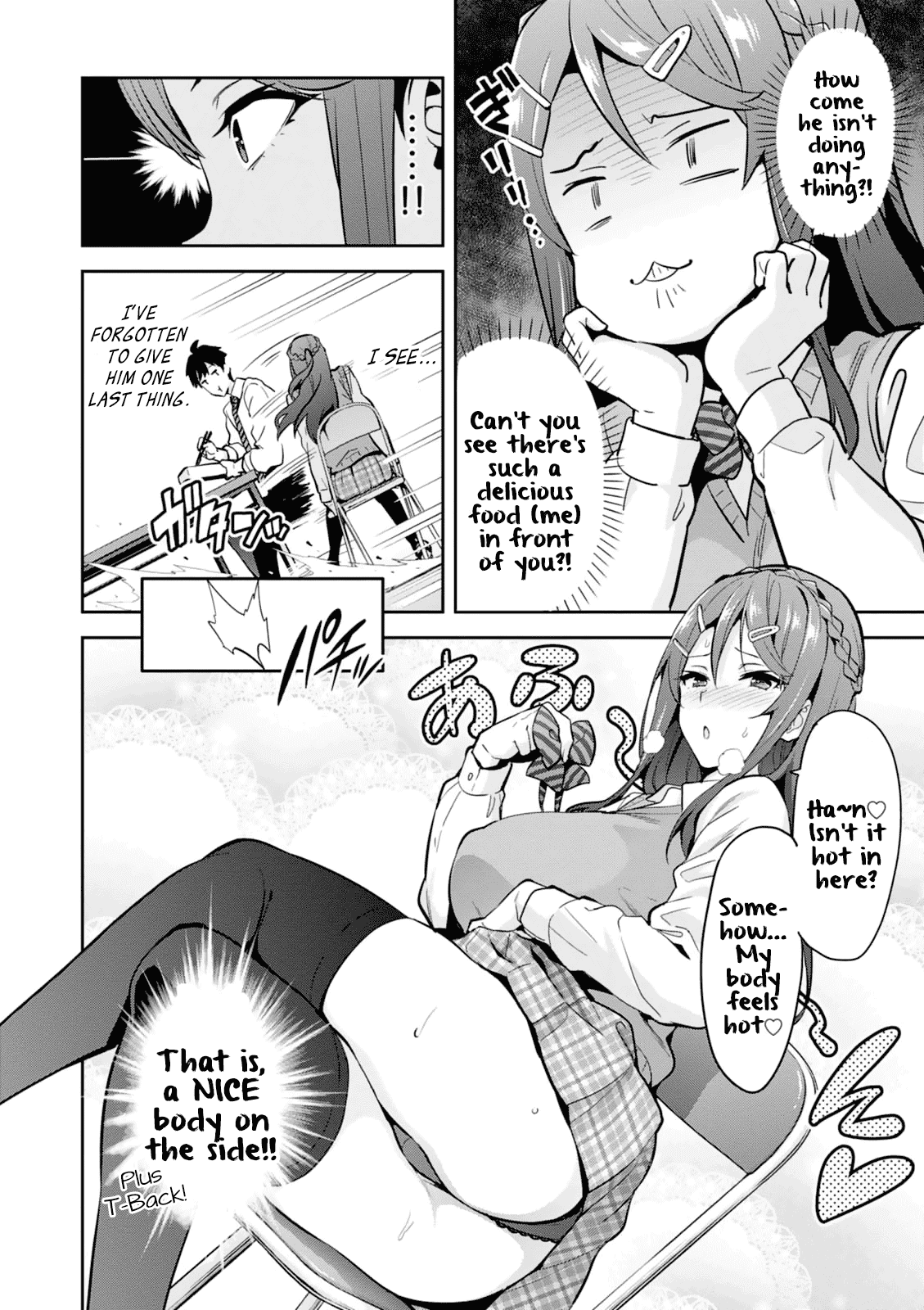 Page 19 of Chapter 103.5