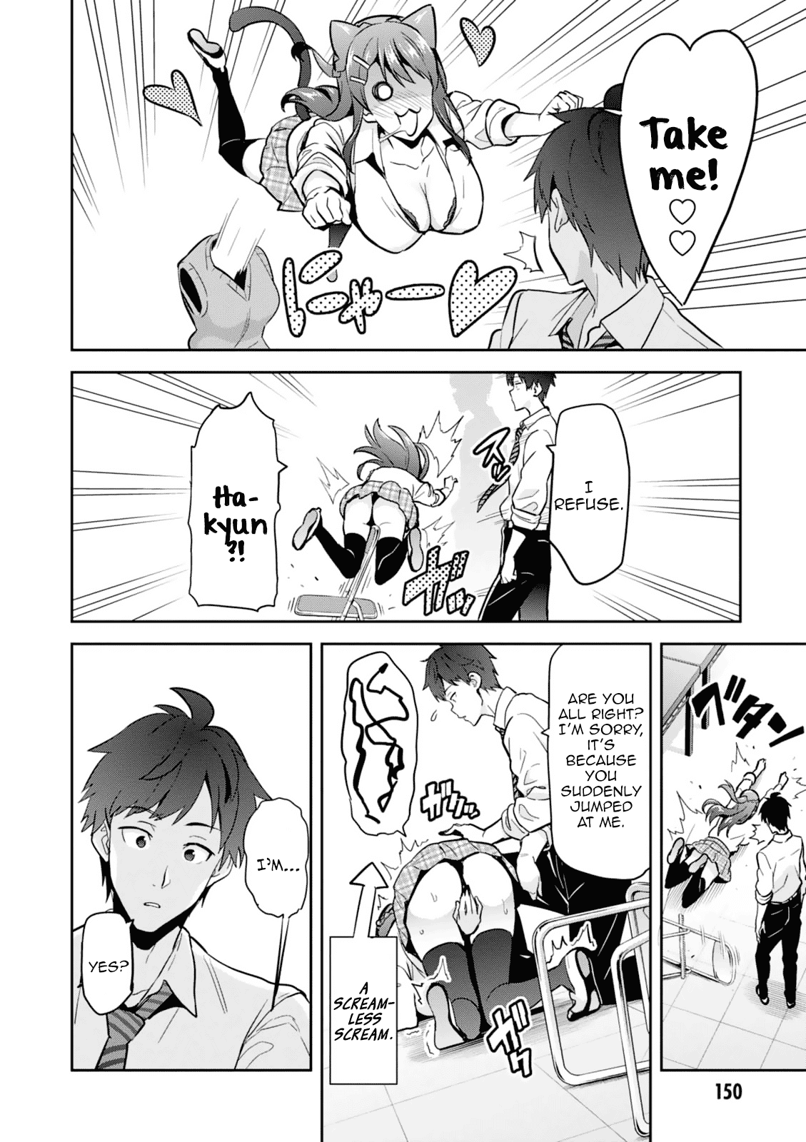Page 21 of Chapter 103.5