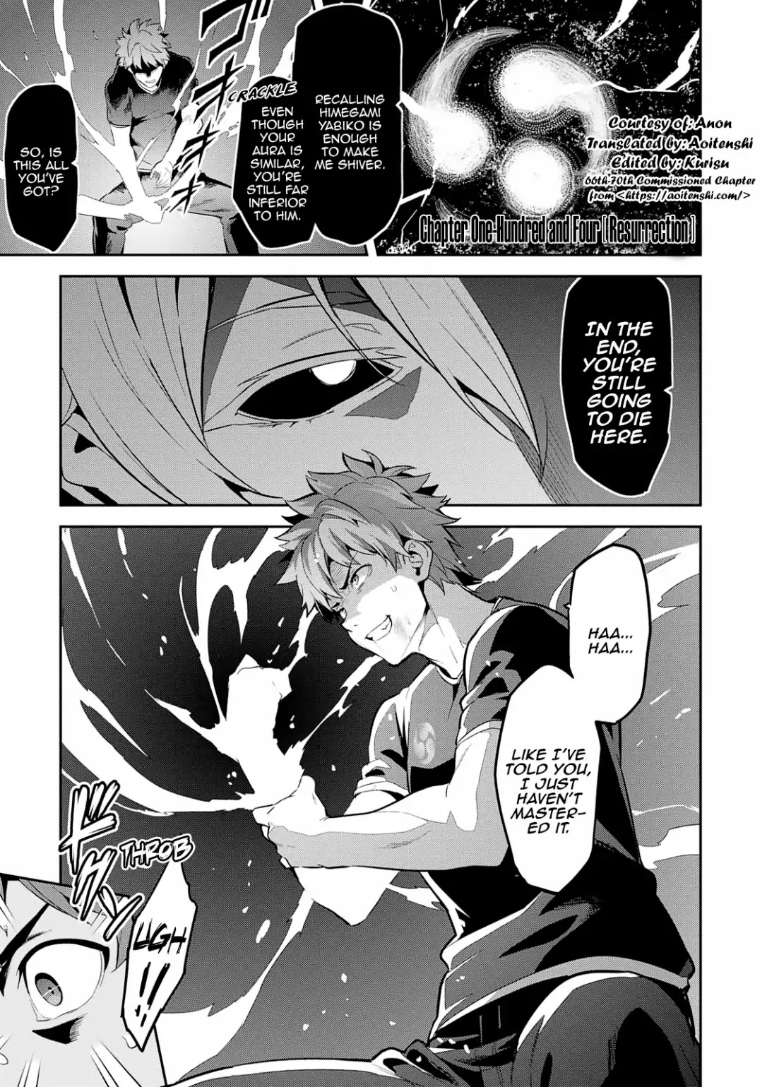 Page 7 of Chapter 104