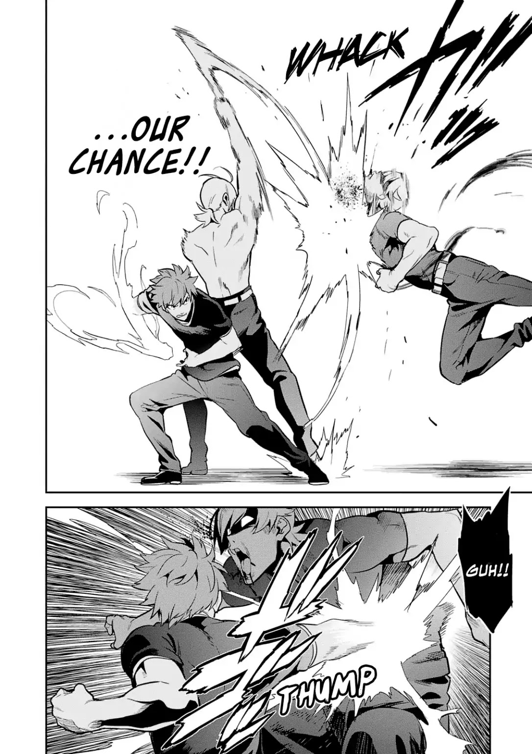 Page 15 of Chapter 104