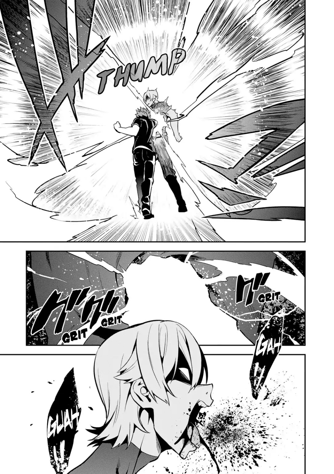 Page 20 of Chapter 104
