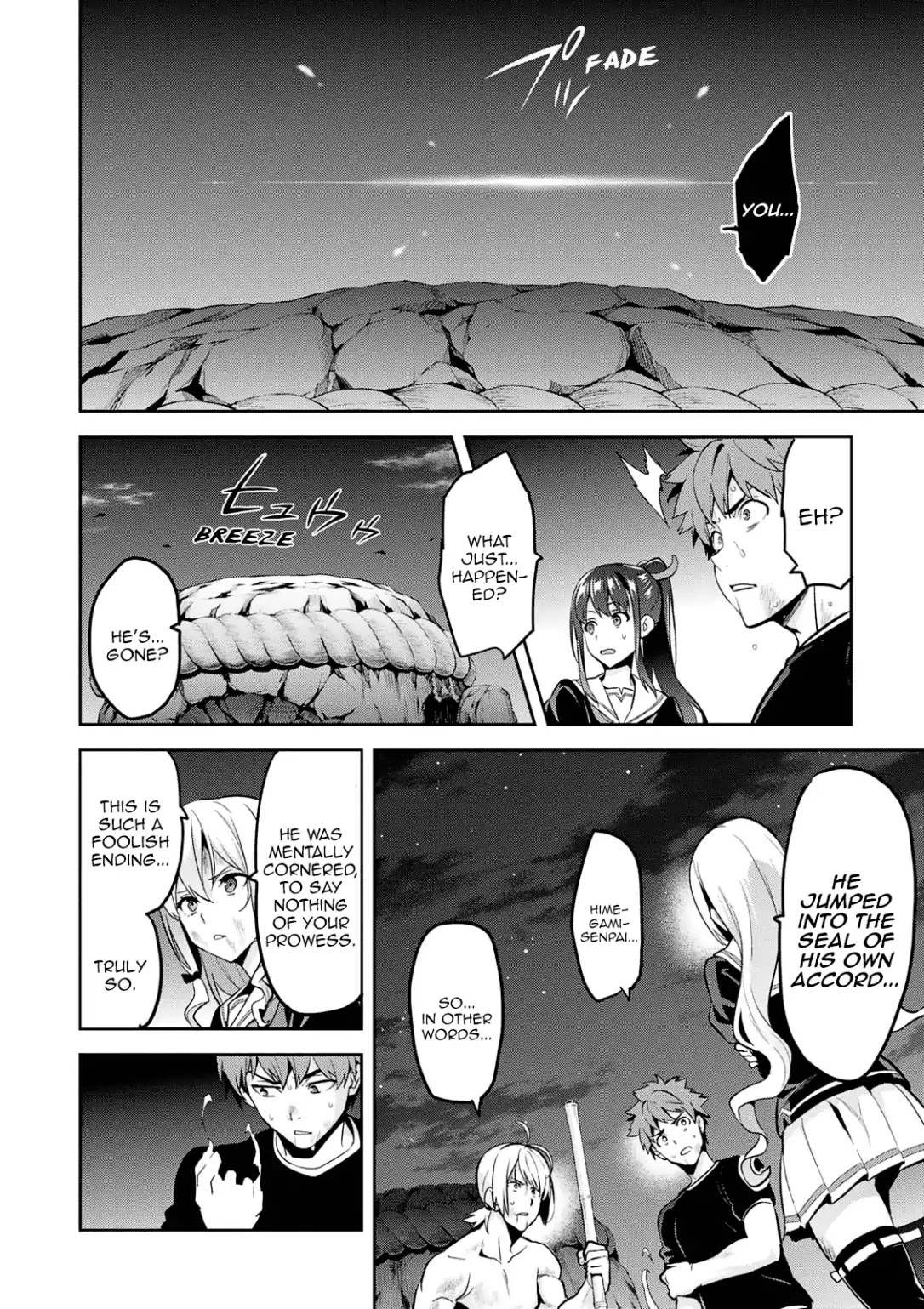 Page 23 of Chapter 104