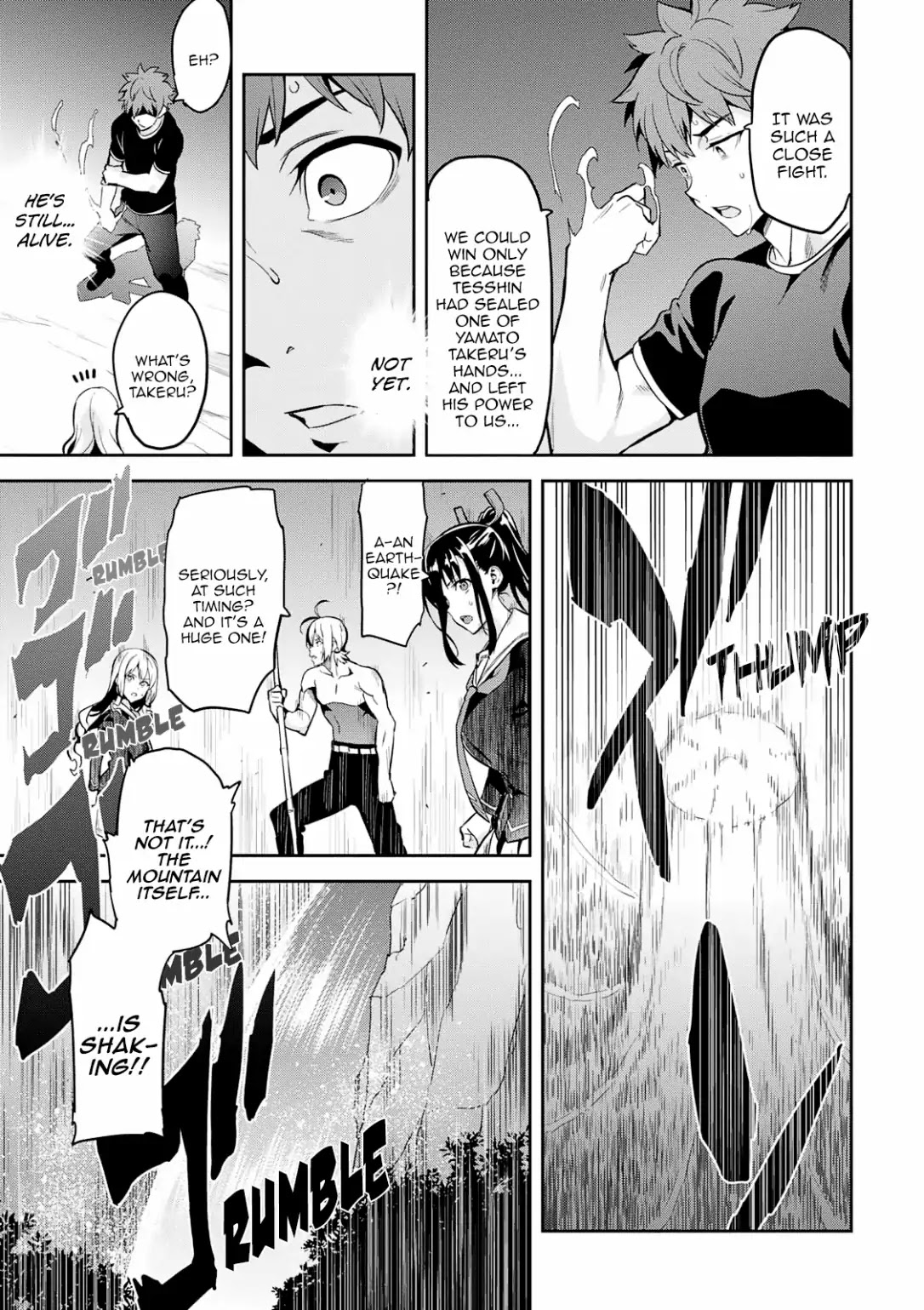 Page 24 of Chapter 104