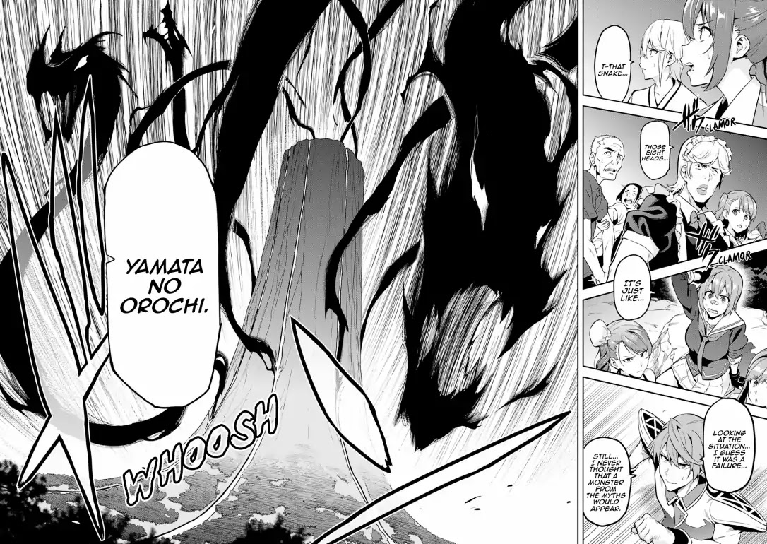 Page 26 of Chapter 104