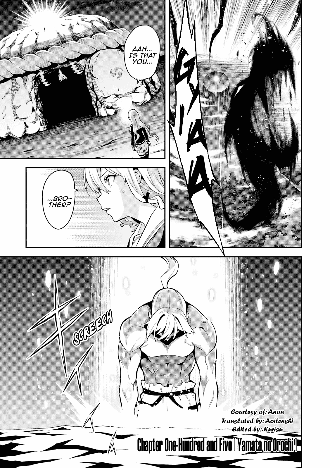 Page 1 of Chapter 105