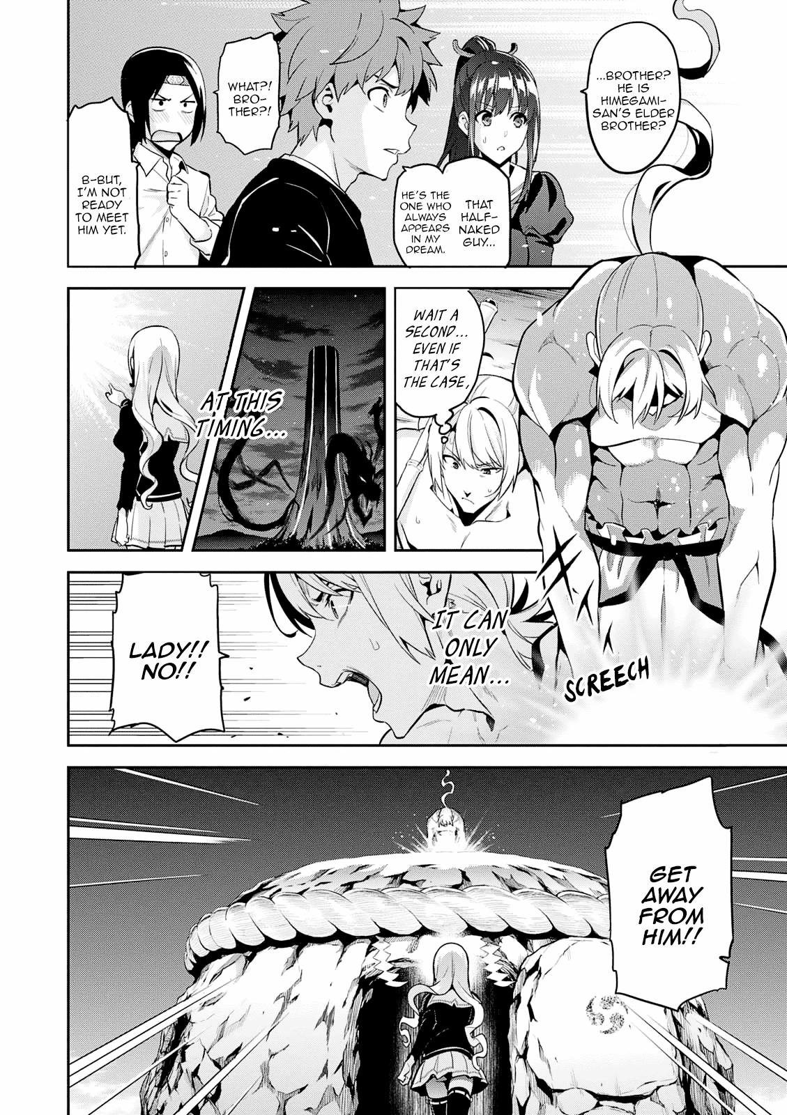 Page 2 of Chapter 105