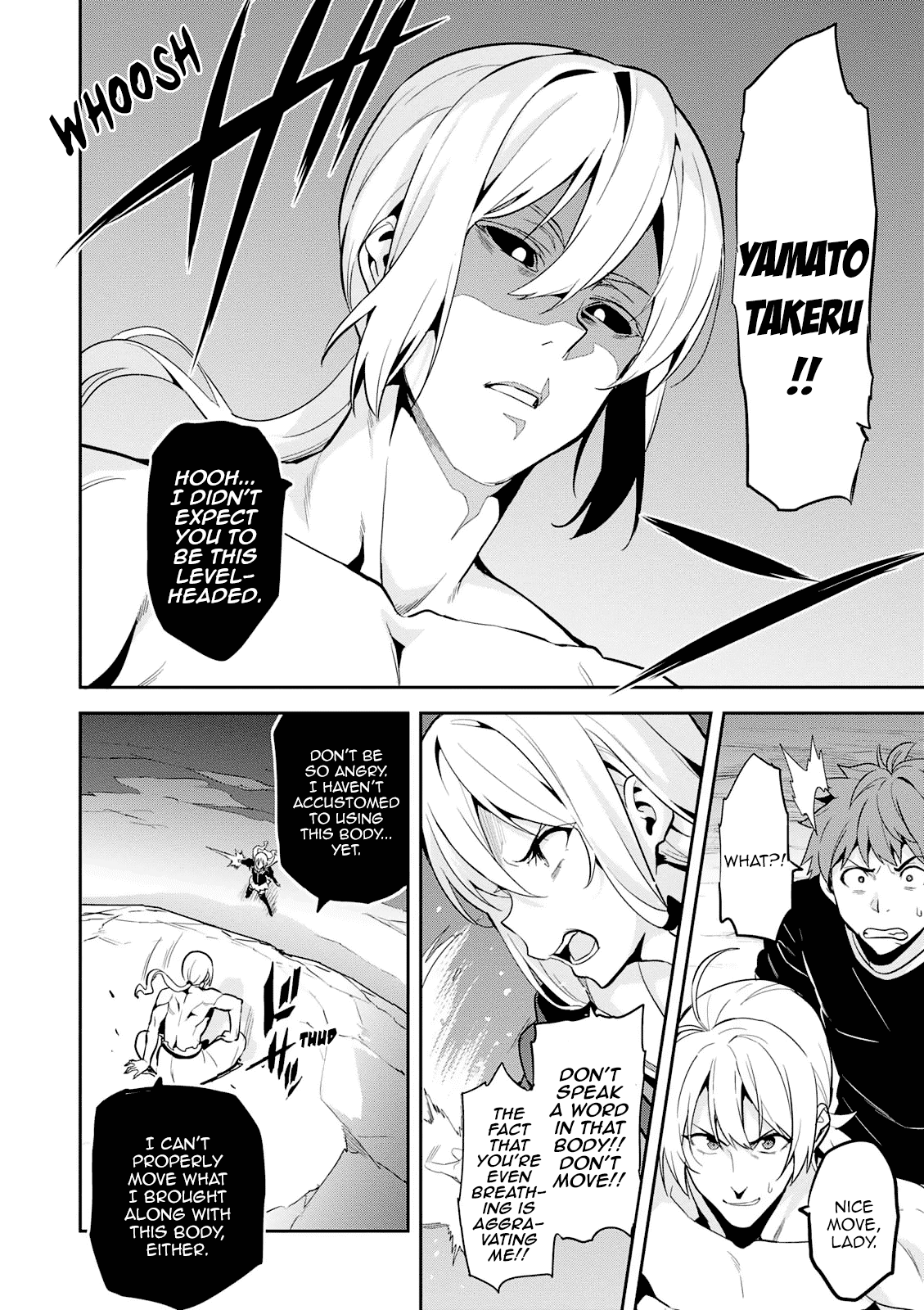 Page 4 of Chapter 105