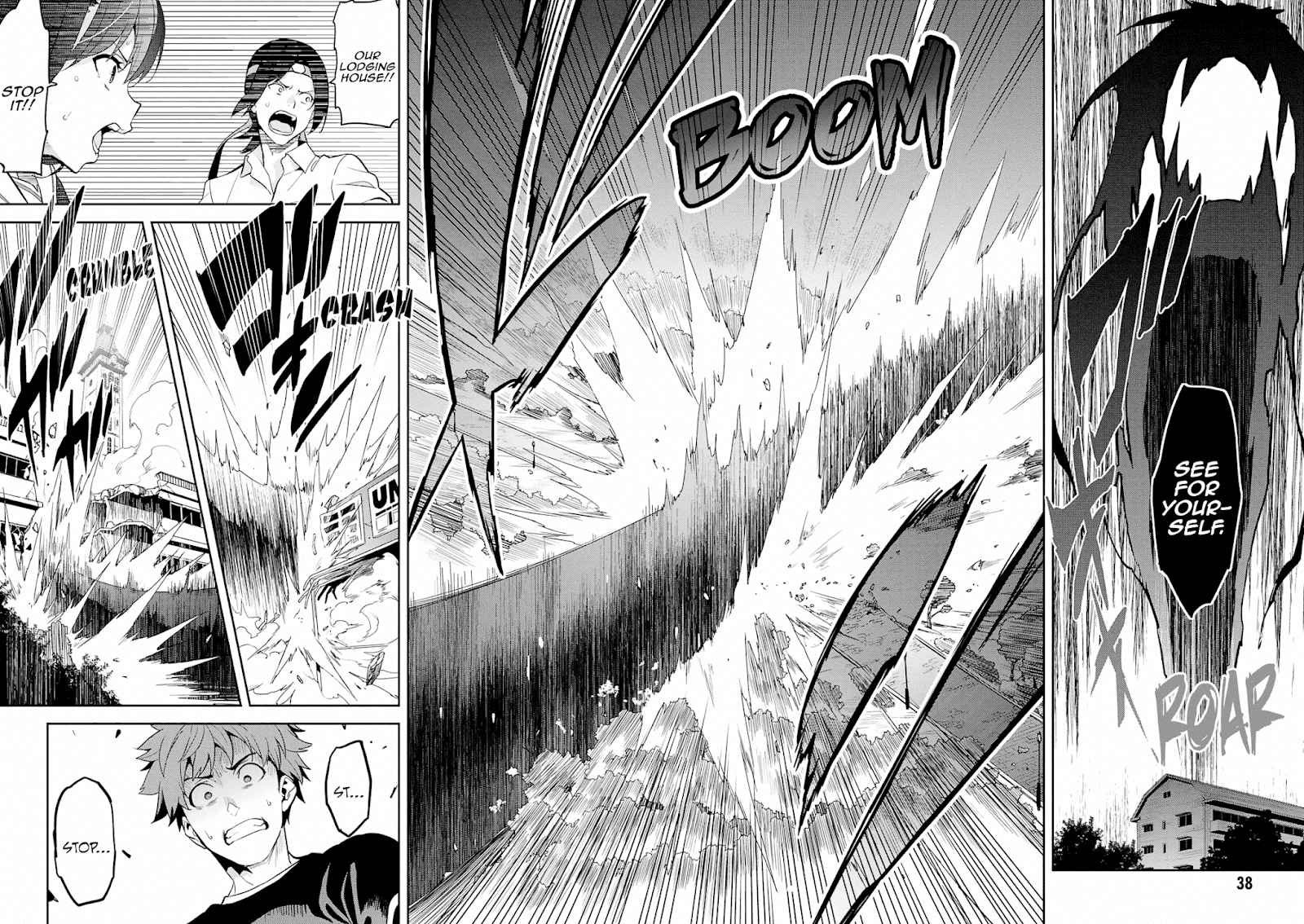 Page 6 of Chapter 105