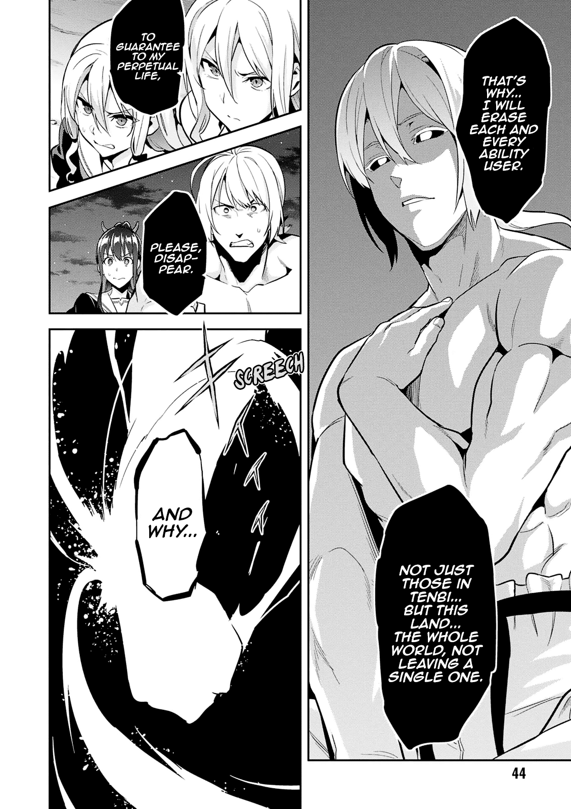 Page 11 of Chapter 105