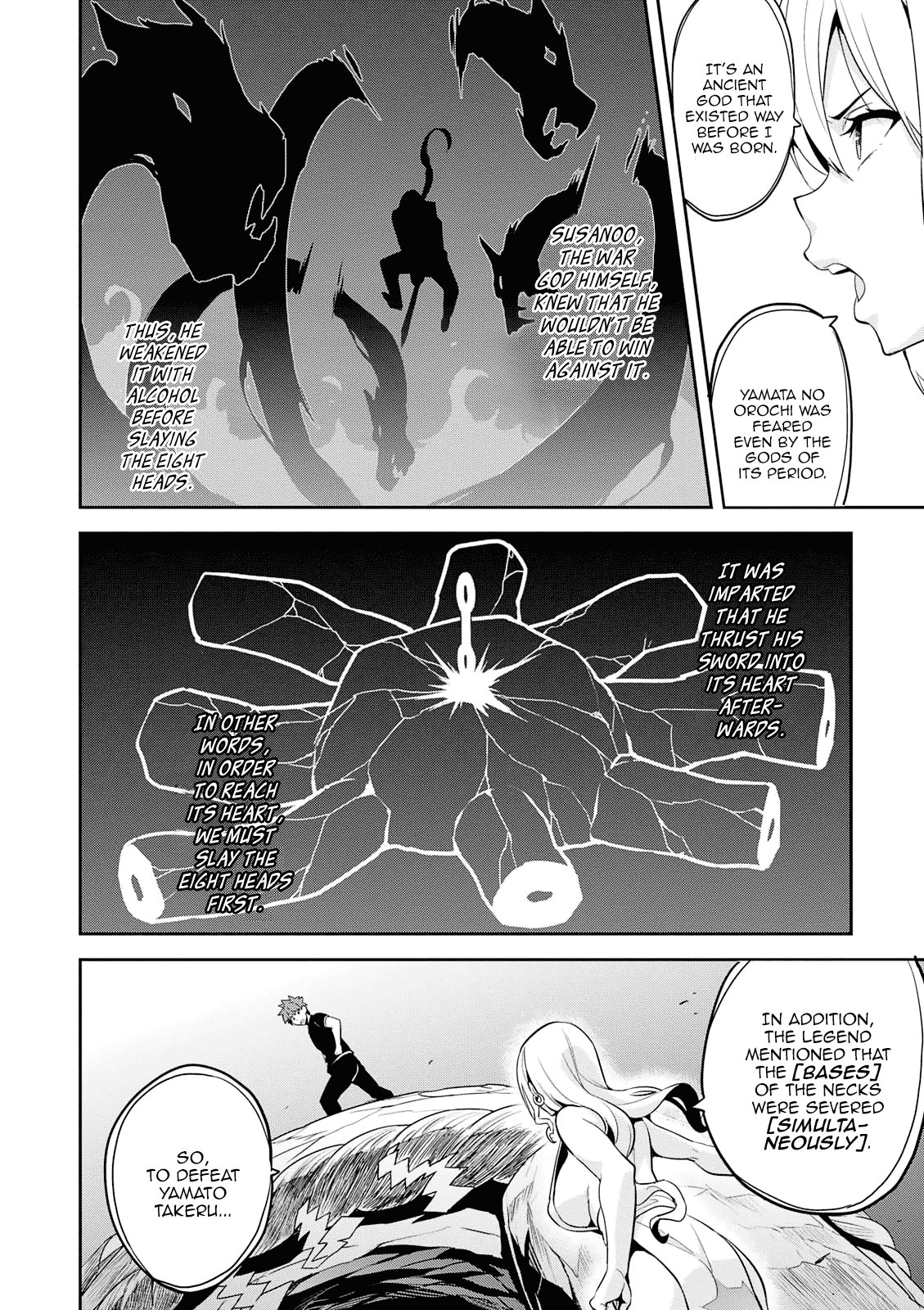 Page 13 of Chapter 105