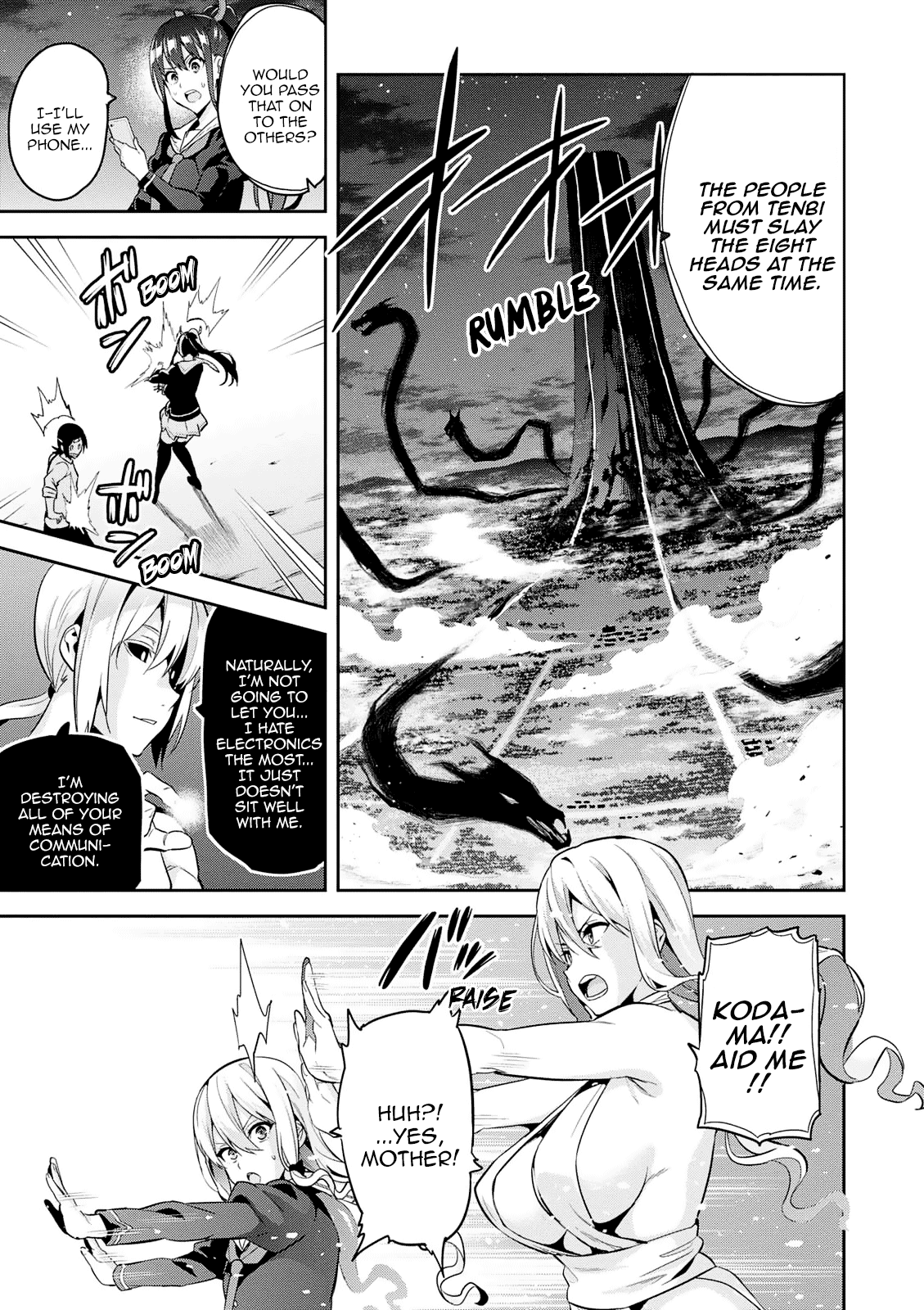 Page 14 of Chapter 105