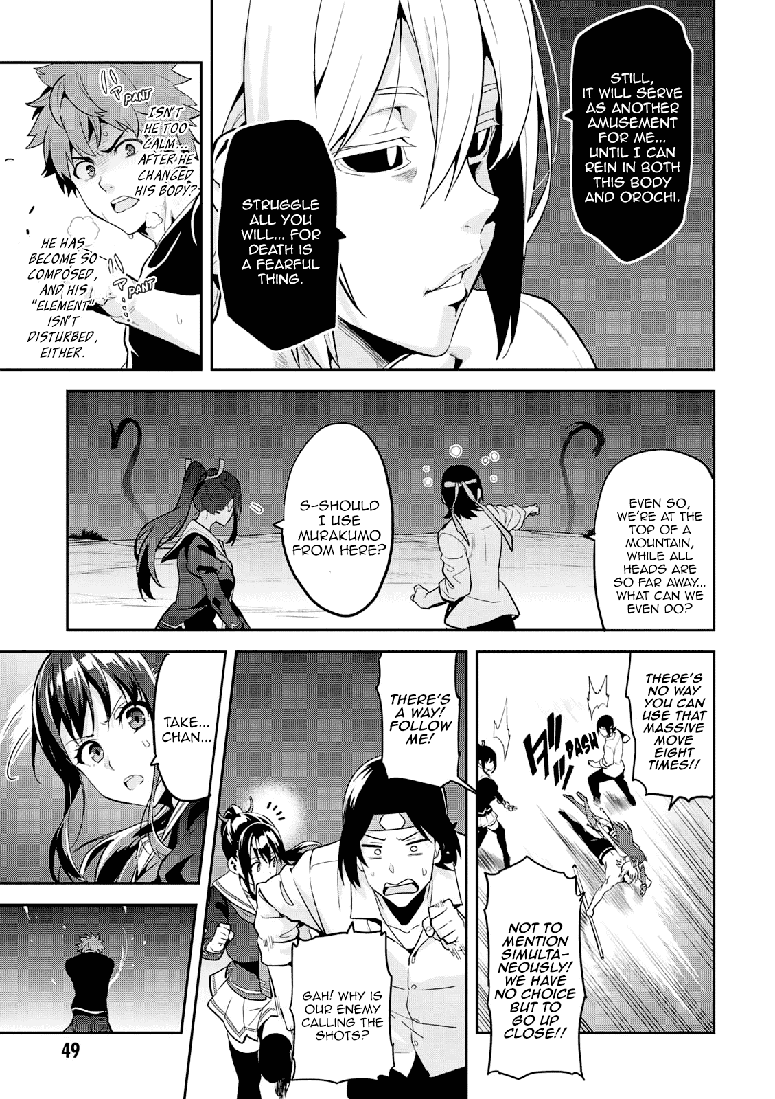 Page 16 of Chapter 105