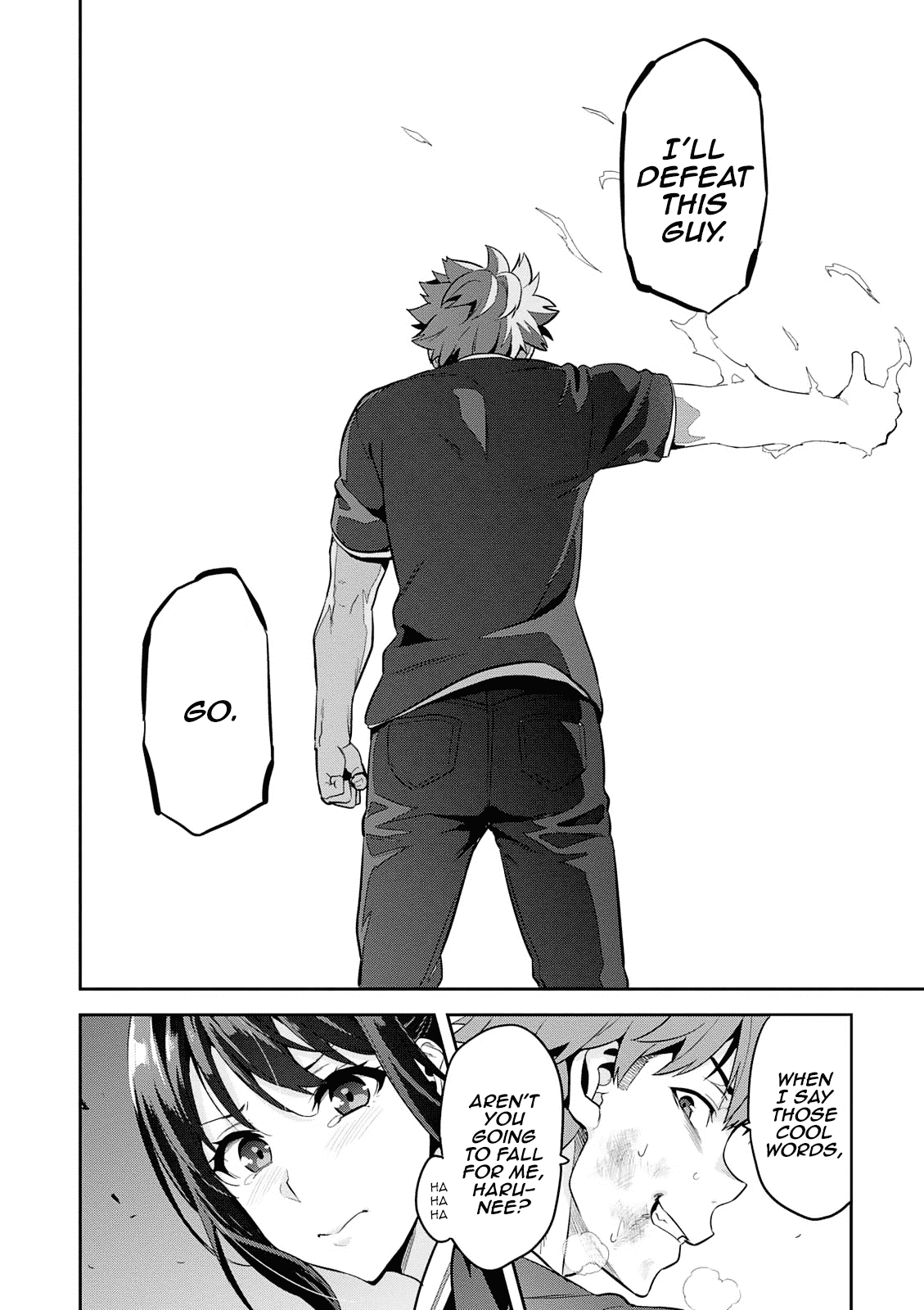 Page 17 of Chapter 105