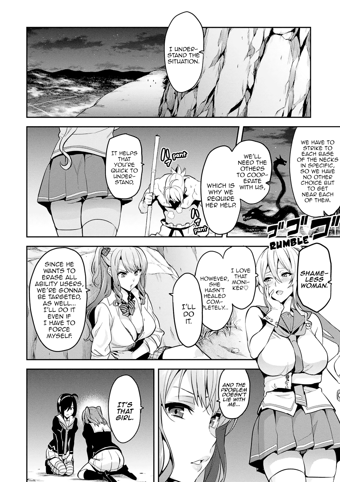 Page 19 of Chapter 105