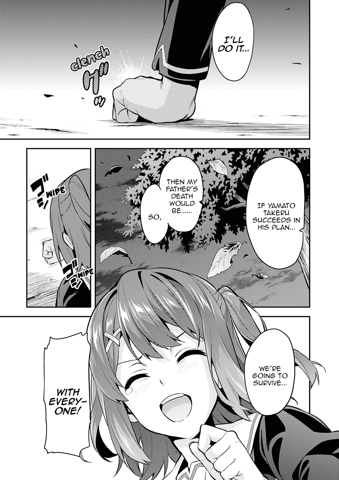 Page 20 of Chapter 105