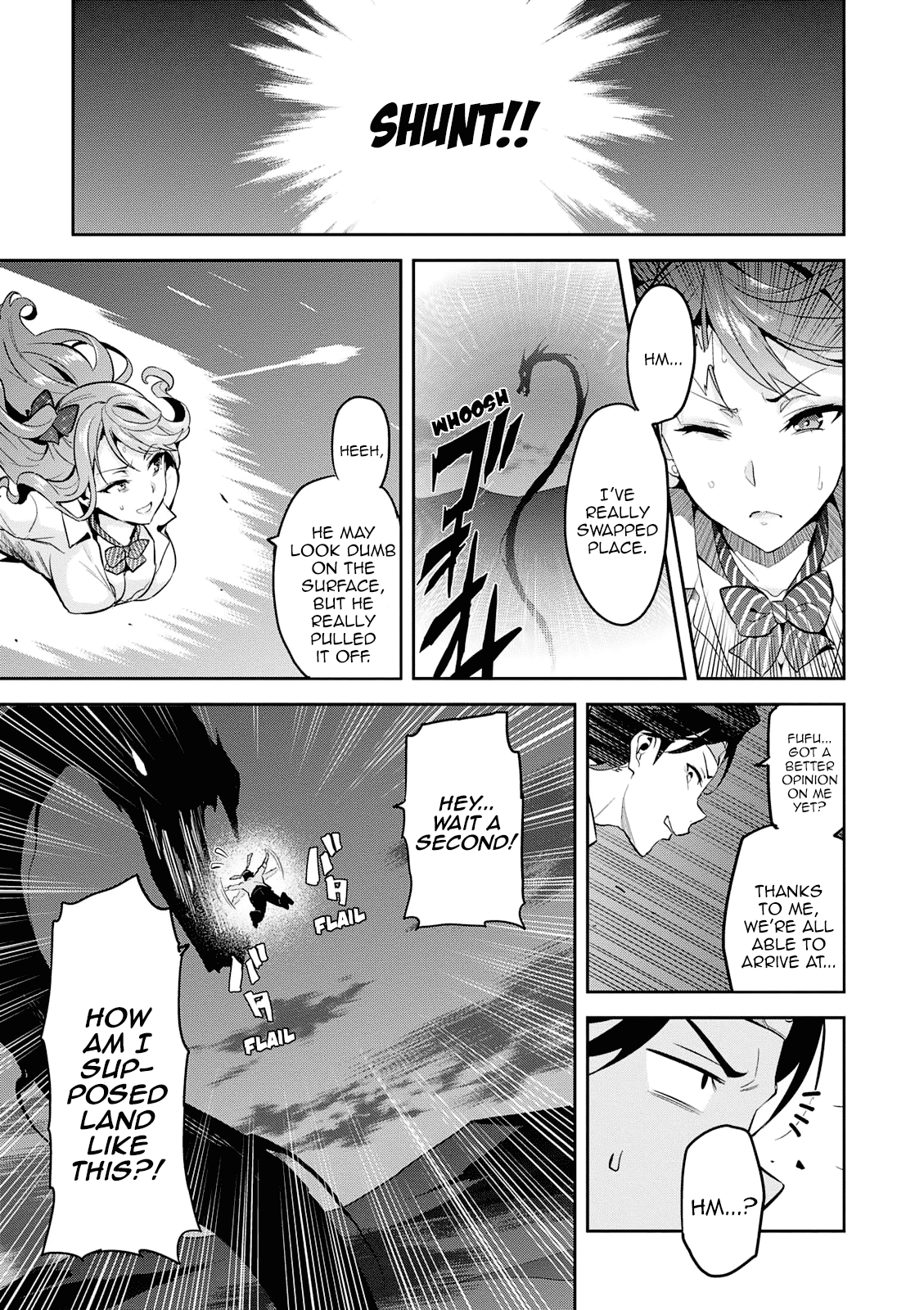 Page 24 of Chapter 105