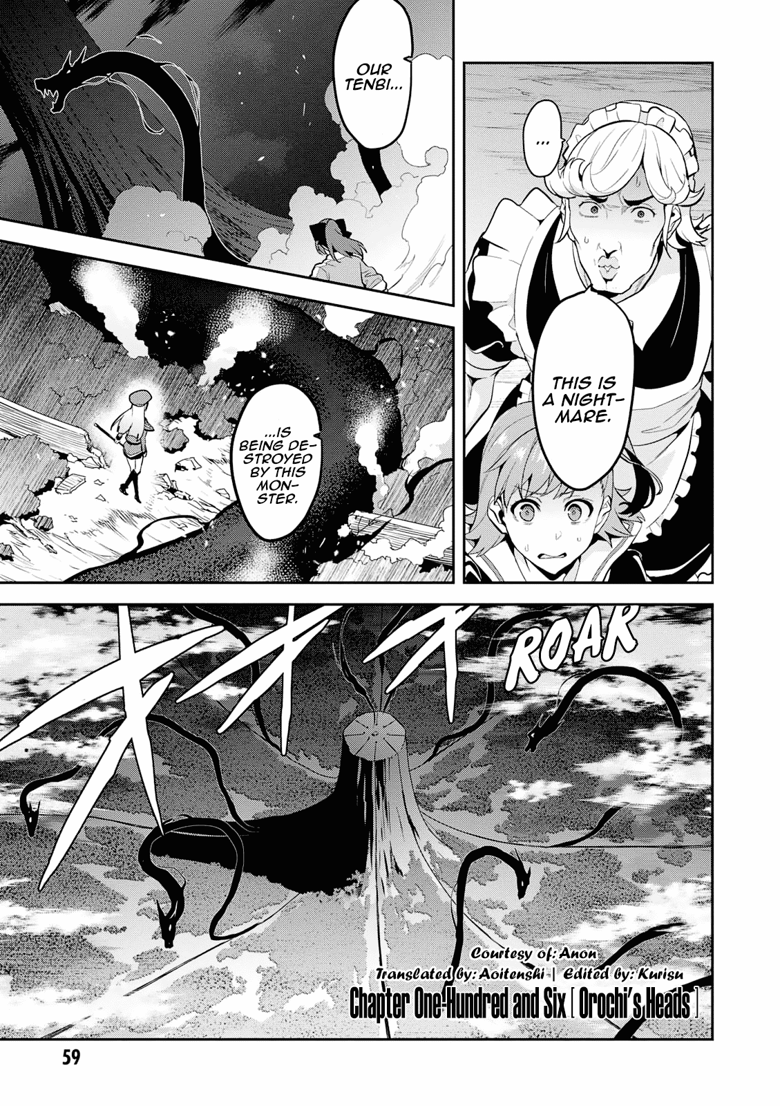 Page 1 of Chapter 106