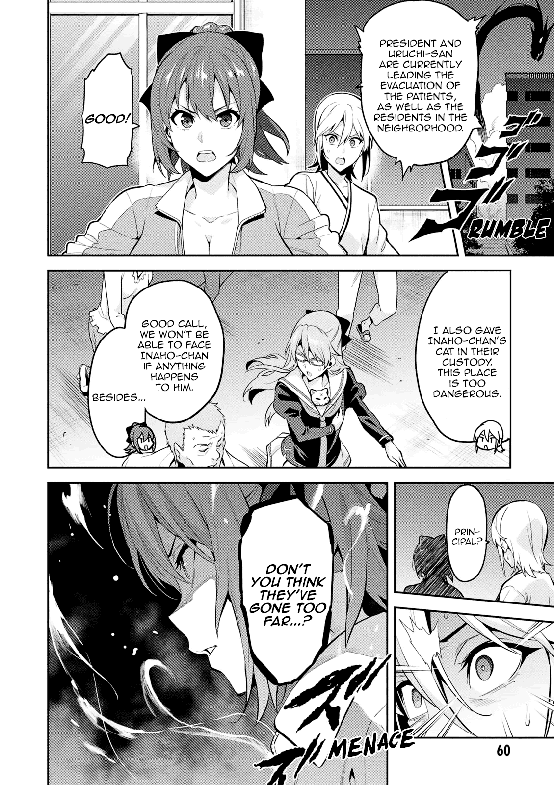 Page 2 of Chapter 106