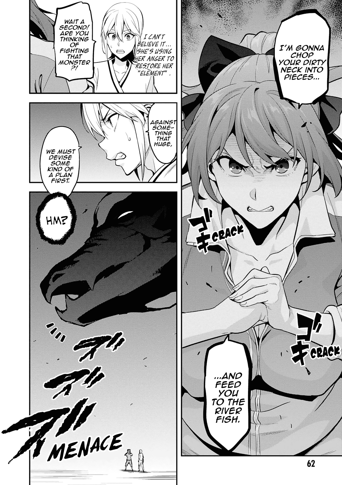 Page 4 of Chapter 106