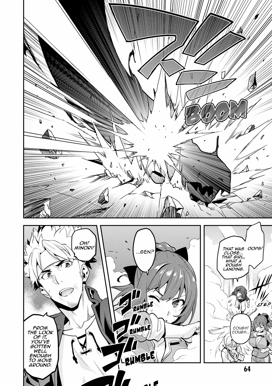 Page 6 of Chapter 106
