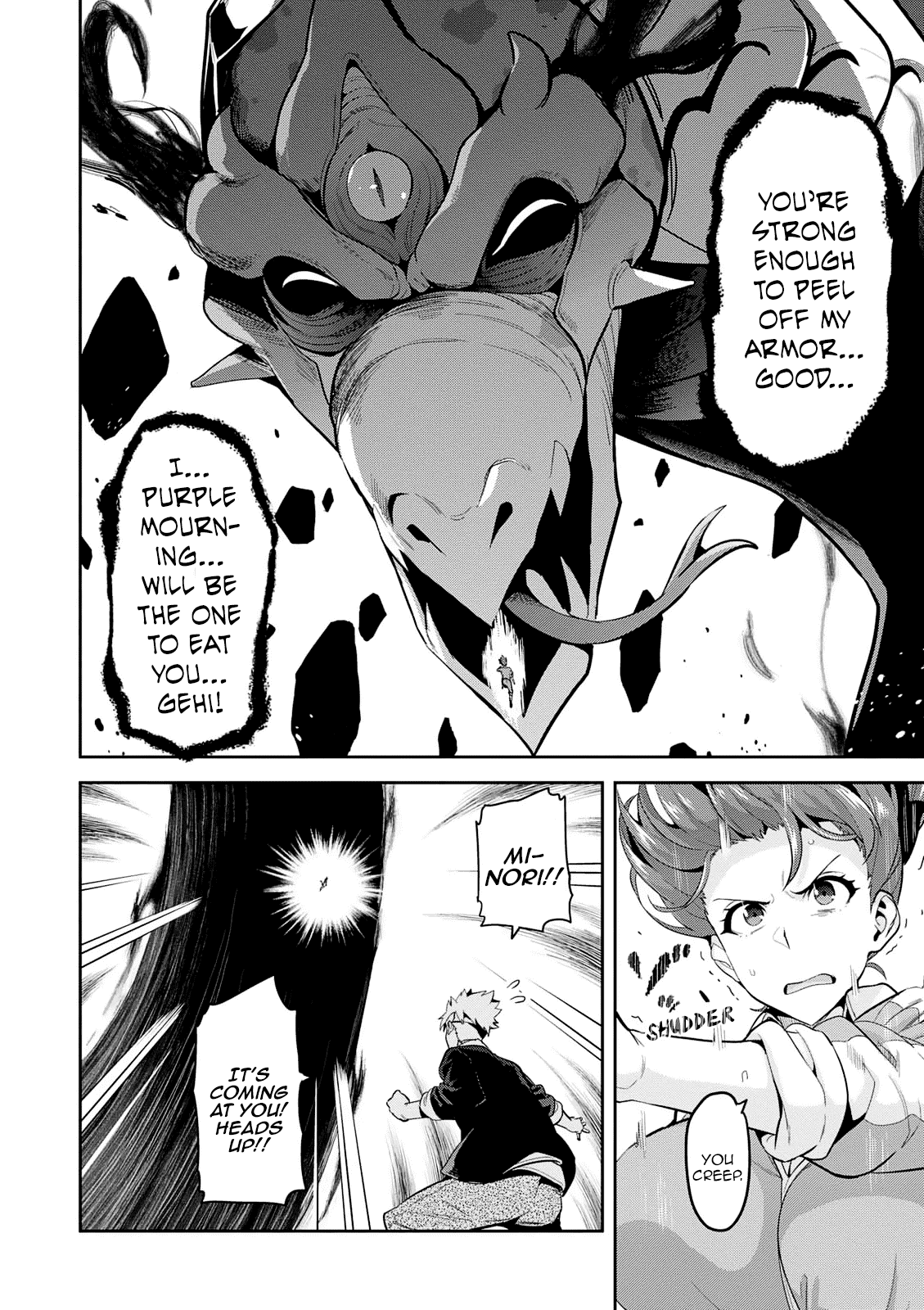 Page 9 of Chapter 106