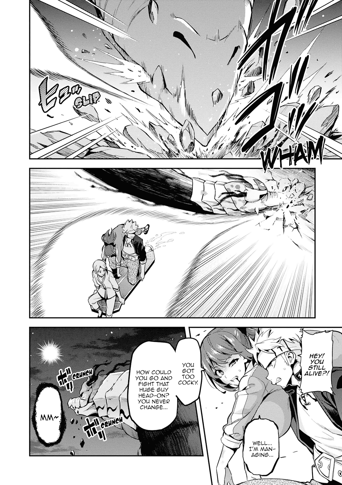 Page 13 of Chapter 106