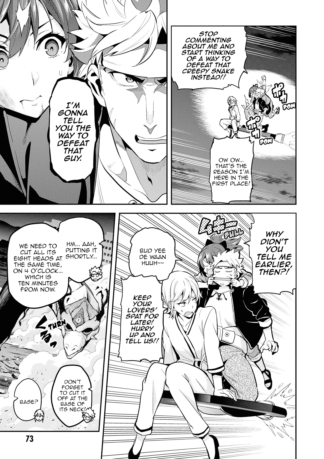Page 14 of Chapter 106